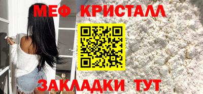 Альфа ПВП Лесосибирск