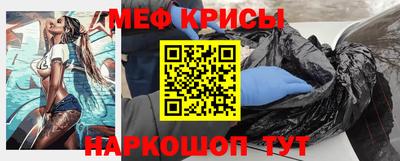 Альфа ПВП Лесосибирск