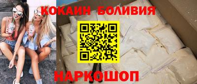 MDMA Ликино-Дулёво