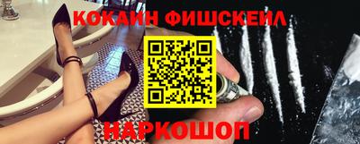 MDMA Ликино-Дулёво