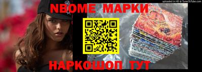 MDMA Ликино-Дулёво
