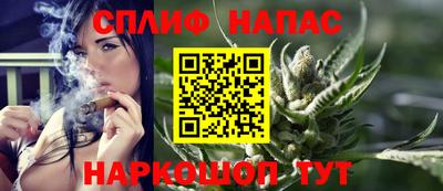 MDMA Ликино-Дулёво