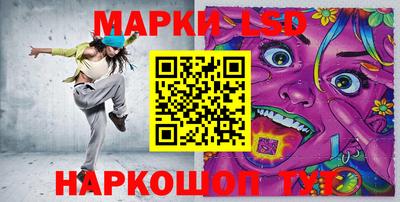 альфа пвп VHQ Ливны