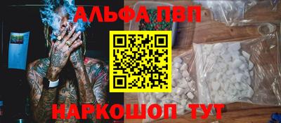 MDMA Ликино-Дулёво