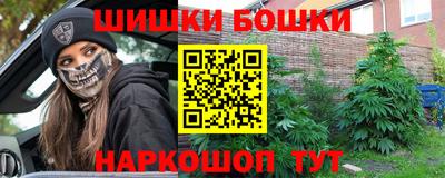 MDMA Ликино-Дулёво