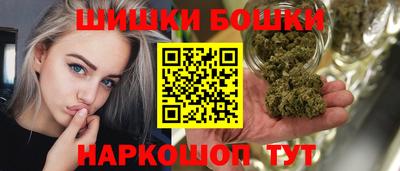 MDMA Ликино-Дулёво
