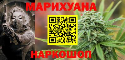 Альфа ПВП Лесосибирск
