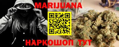 Альфа ПВП Лесосибирск