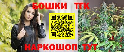 MDMA Ликино-Дулёво