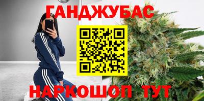 MDMA Ликино-Дулёво