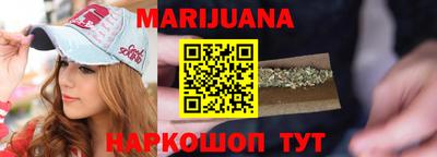 Альфа ПВП Лесосибирск