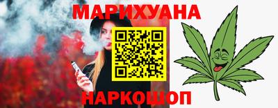 Альфа ПВП Лесосибирск