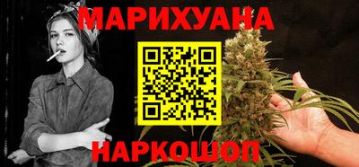 альфа пвп VHQ Ливны