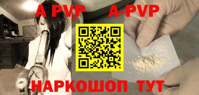 MDMA Ликино-Дулёво