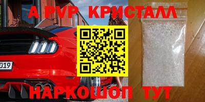 прущая мука Ирбит