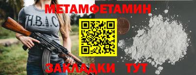 MDMA Ликино-Дулёво