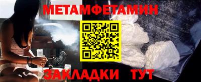 альфа пвп VHQ Ливны