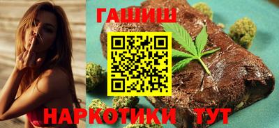 альфа пвп VHQ Ливны