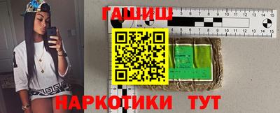 альфа пвп VHQ Ливны