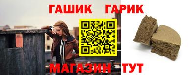 альфа пвп VHQ Ливны