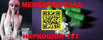 Альфа ПВП Лесосибирск