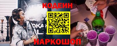 MDMA Ликино-Дулёво